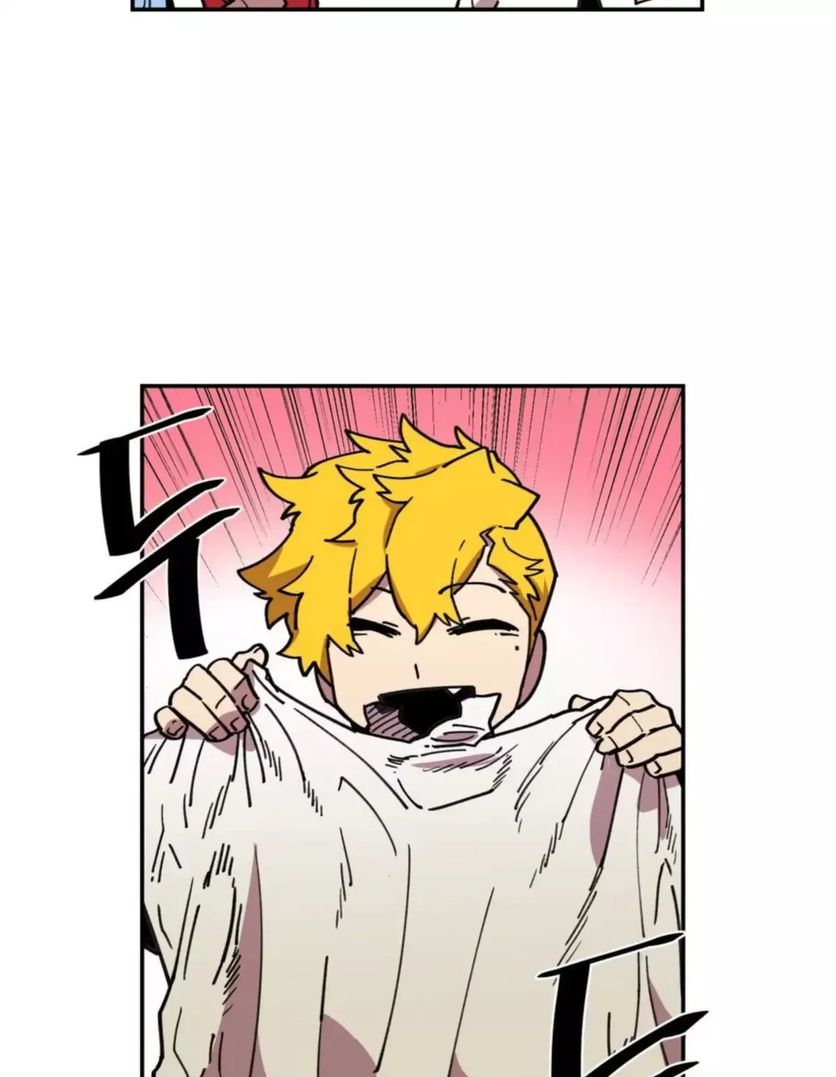Read Suicide Boy chapter 17 image 29 on Lezhin