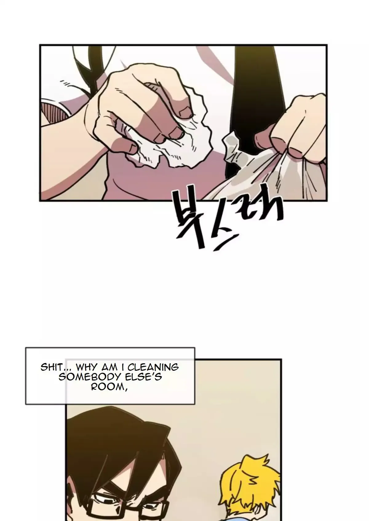 Read Suicide Boy chapter 17 image 36 on Lezhin