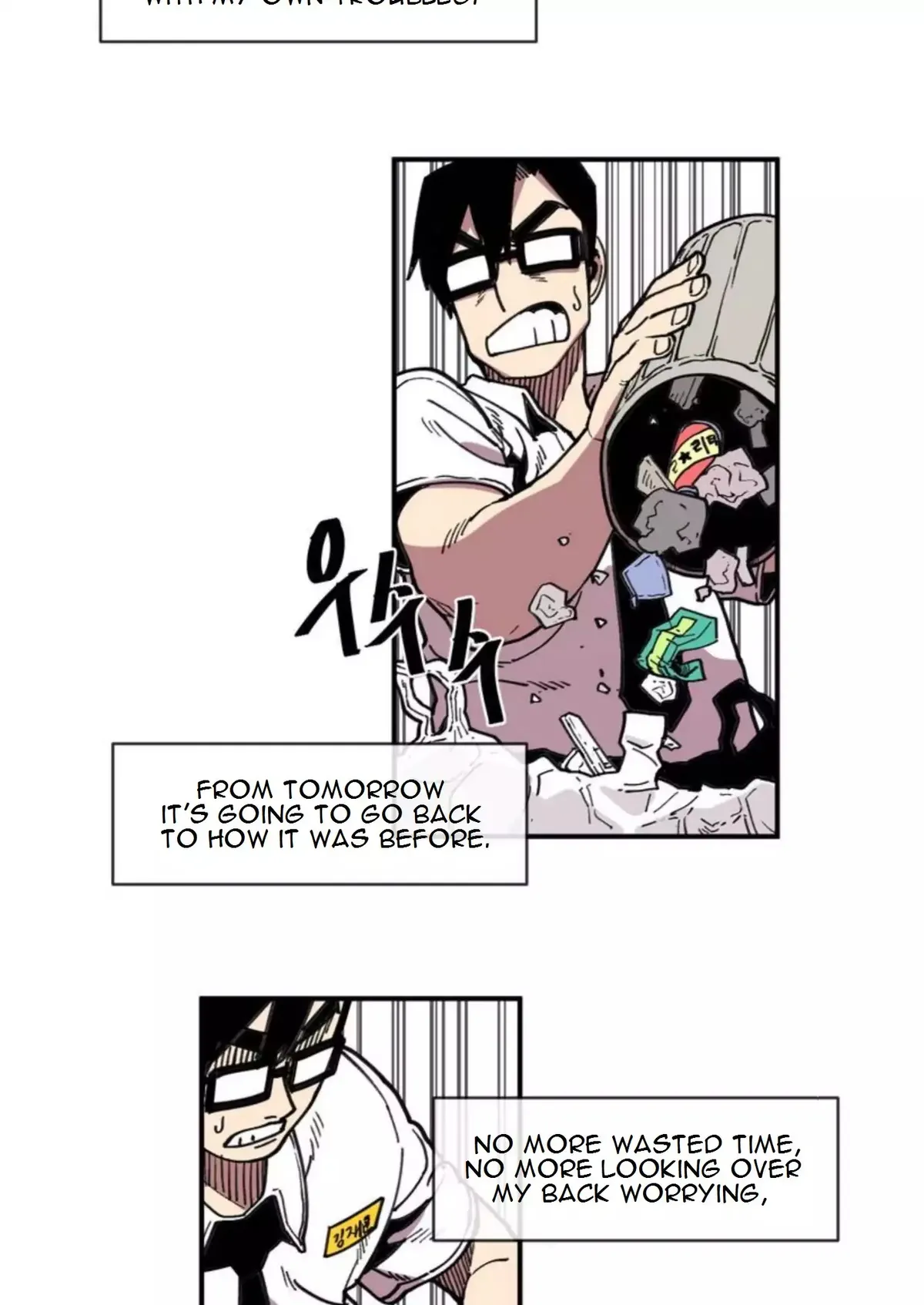 Read Suicide Boy chapter 17 image 42 on Lezhin