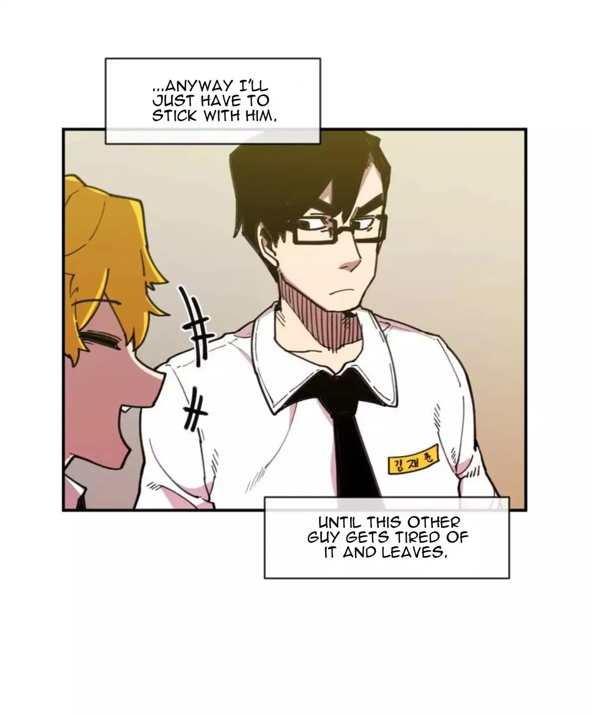Read Suicide Boy chapter 17 image 5 on Lezhin