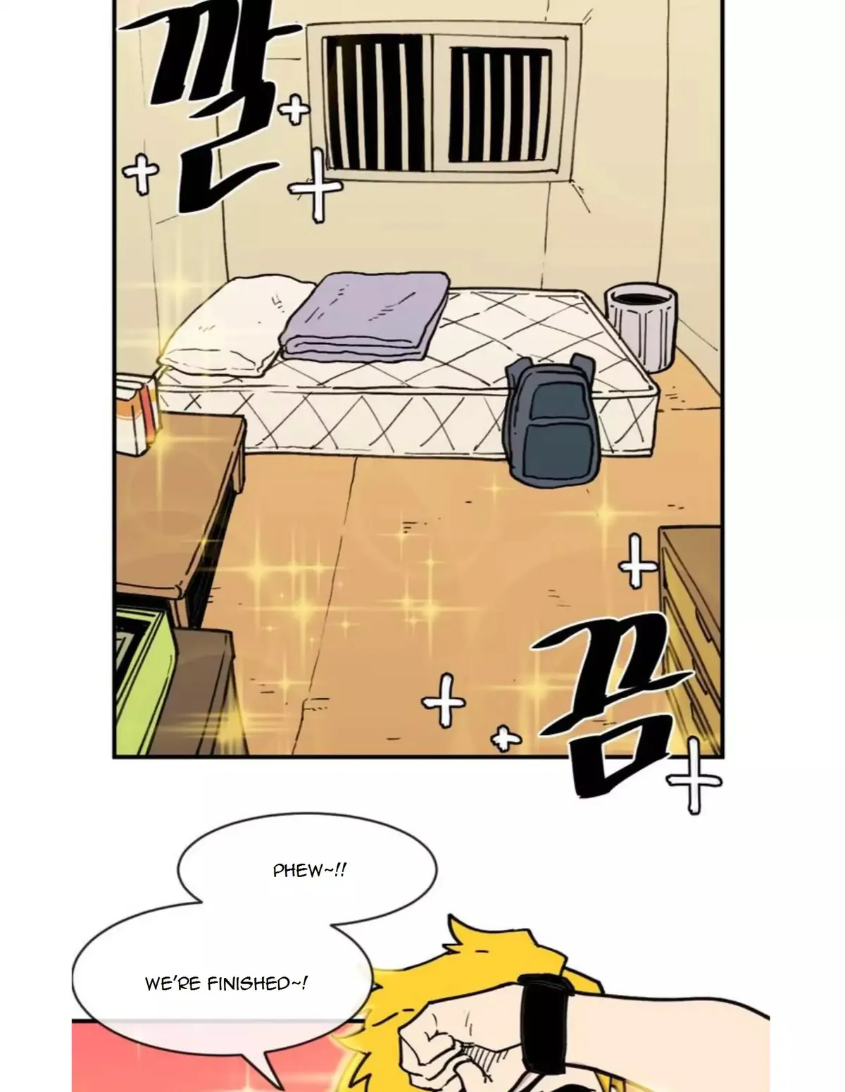 Read Suicide Boy chapter 17 image 51 on Lezhin