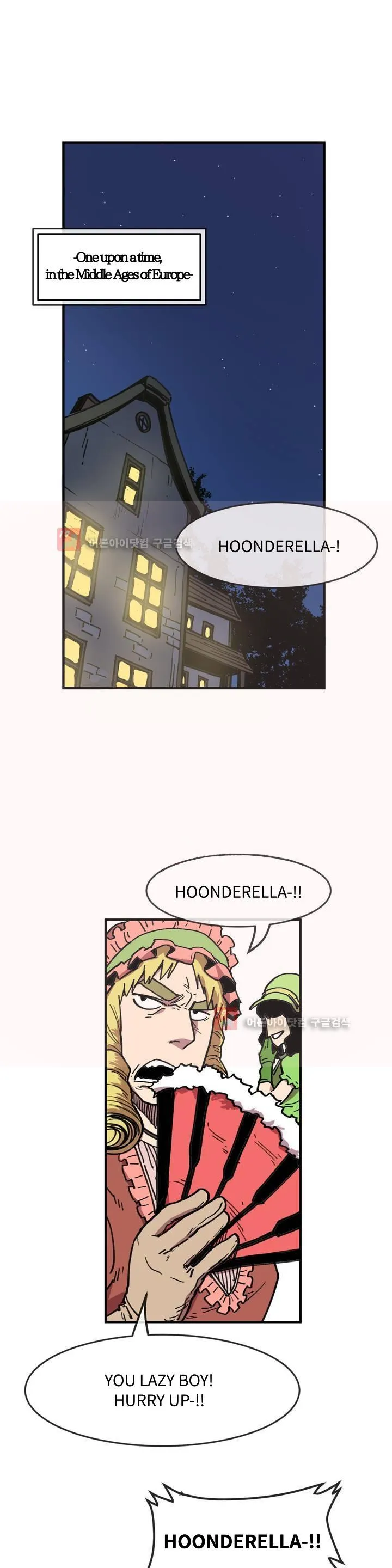 Read Suicide Boy chapter 19 image 0 on Lezhin