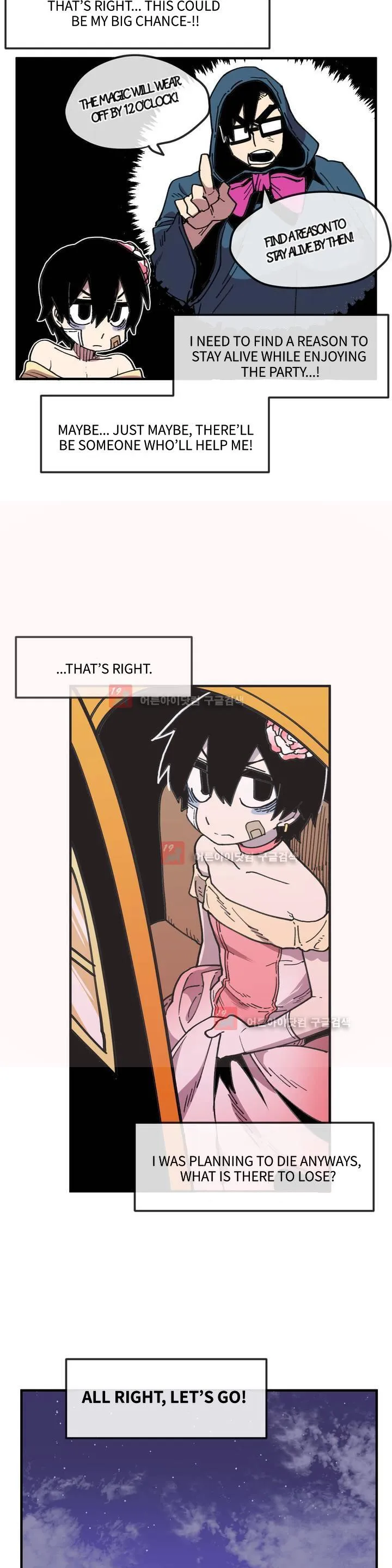 Read Suicide Boy chapter 19 image 10 on Lezhin