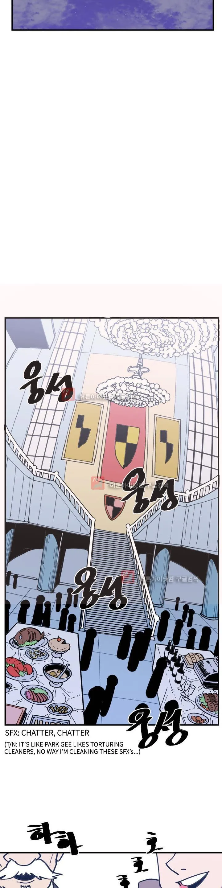 Read Suicide Boy chapter 19 image 11 on Lezhin