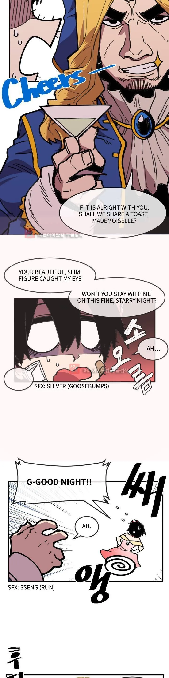 Read Suicide Boy chapter 19 image 14 on Lezhin