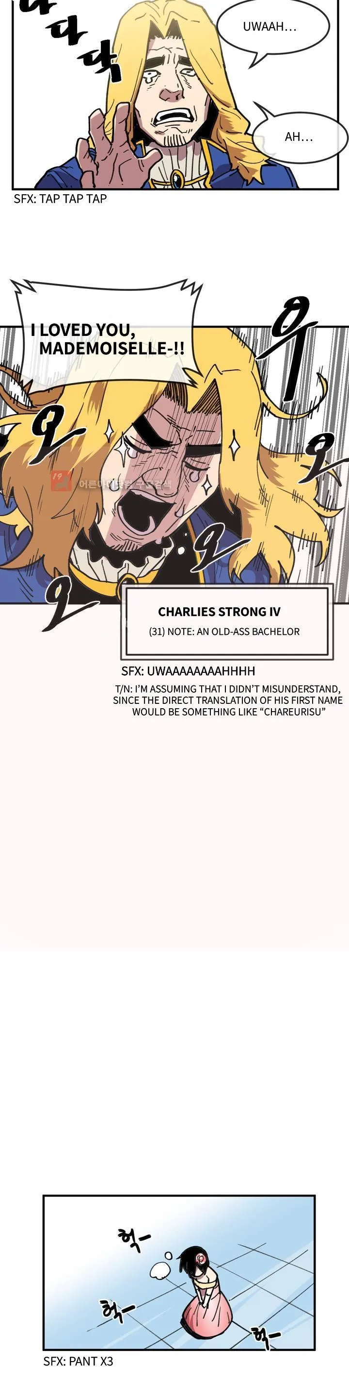 Read Suicide Boy chapter 19 image 15 on Lezhin