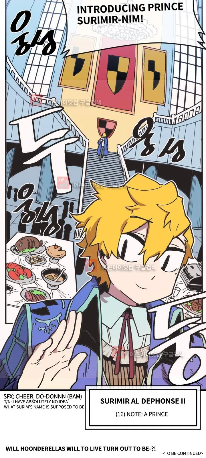Read Suicide Boy chapter 19 image 18 on Lezhin