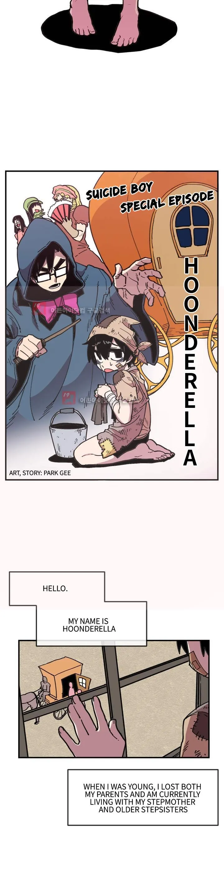 Read Suicide Boy chapter 19 image 3 on Lezhin