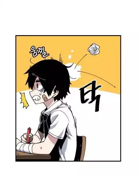 Read Suicide Boy chapter 2 image 33 on Lezhin