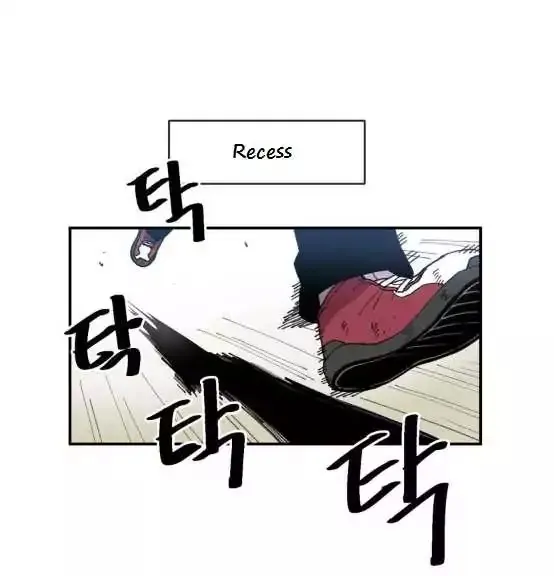 Read Suicide Boy chapter 2 image 37 on Lezhin