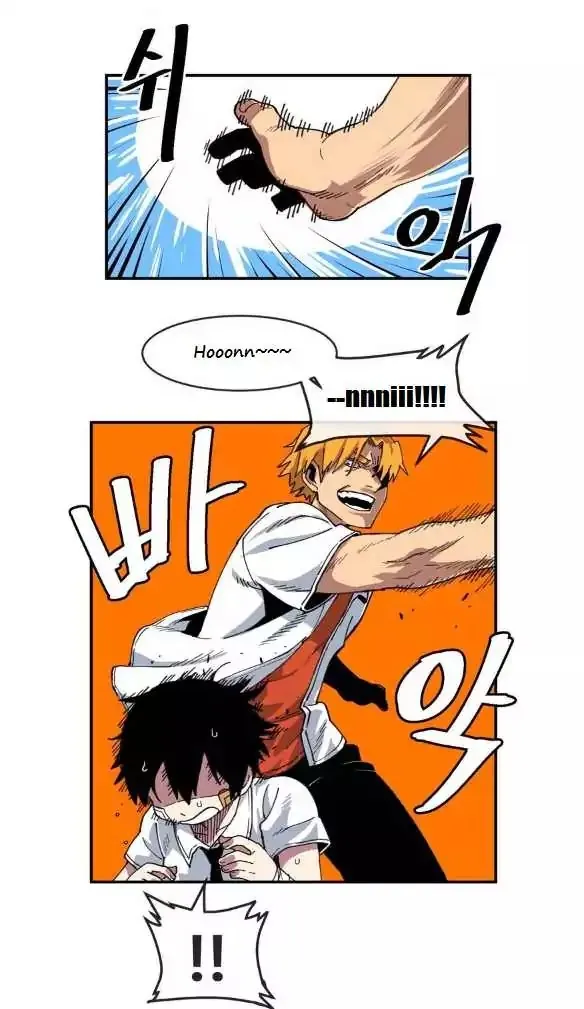 Read Suicide Boy chapter 2 image 40 on Lezhin