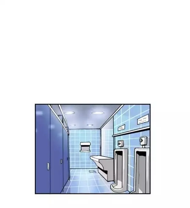 Read Suicide Boy chapter 2 image 42 on Lezhin