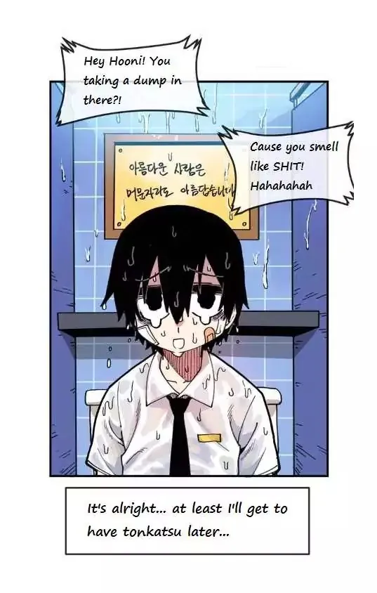 Read Suicide Boy chapter 2 image 53 on Lezhin