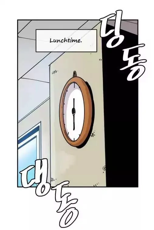 Read Suicide Boy chapter 2 image 54 on Lezhin