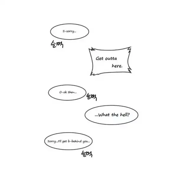 Read Suicide Boy chapter 2 image 58 on Lezhin