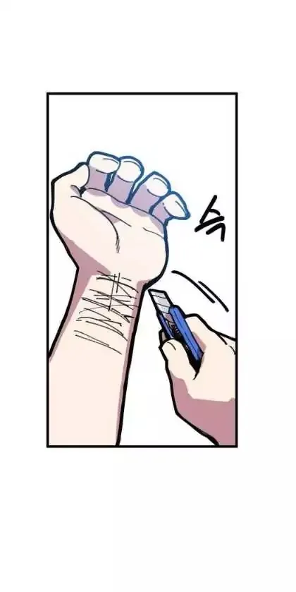 Read Suicide Boy chapter 2 image 6 on Lezhin