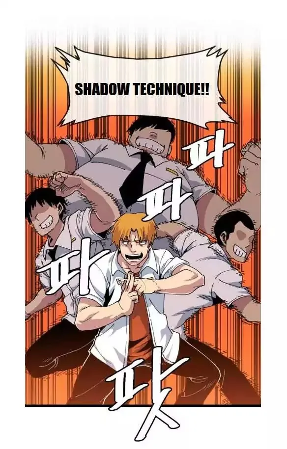 Read Suicide Boy chapter 2 image 66 on Lezhin
