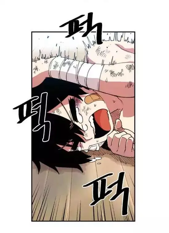 Read Suicide Boy chapter 2 image 69 on Lezhin