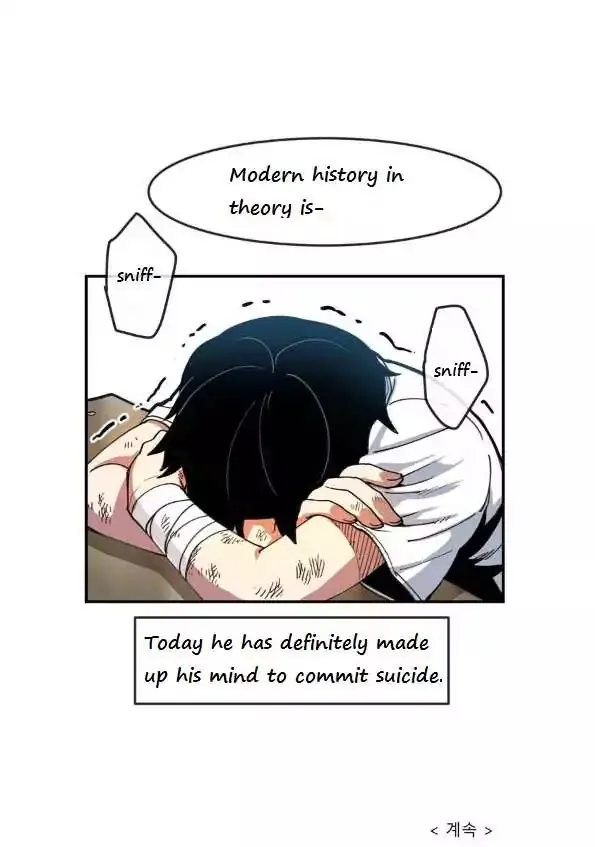 Read Suicide Boy chapter 2 image 72 on Lezhin