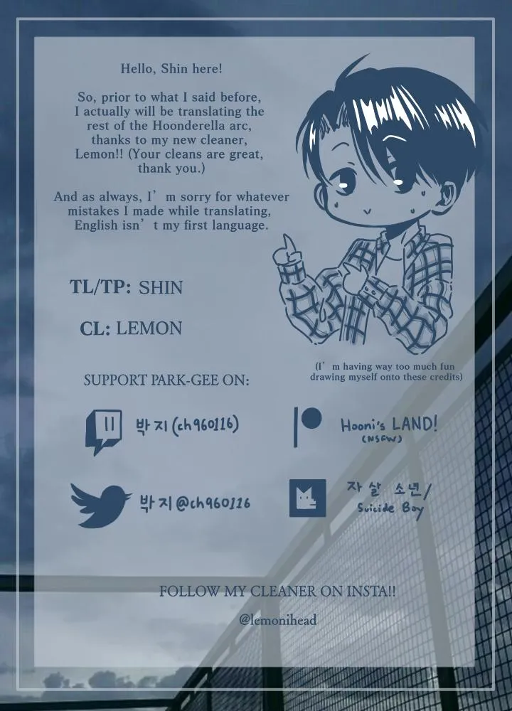 Read Suicide Boy chapter 20 image 20 on Lezhin