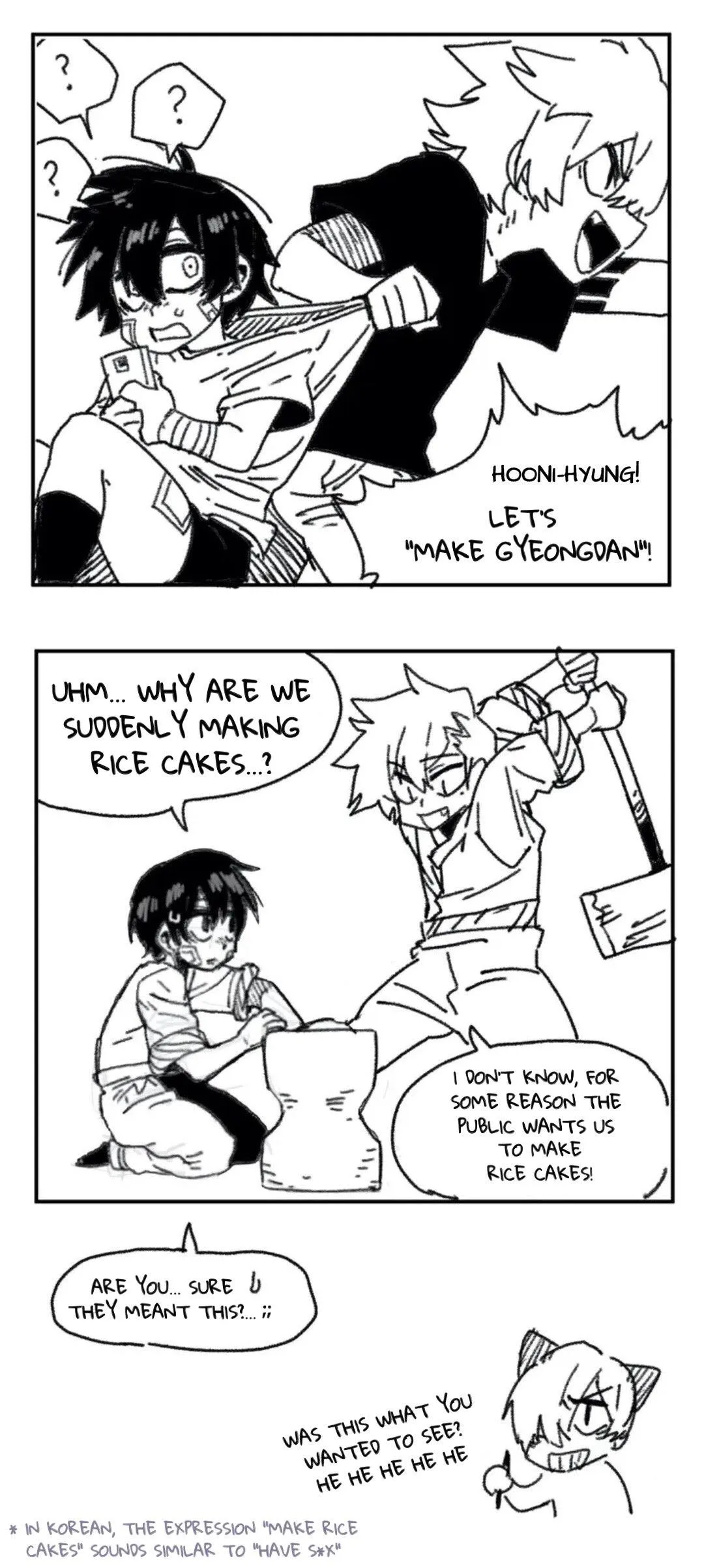 Read Suicide Boy chapter 2020 image 1 on Lezhin