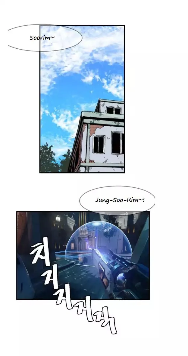 Read Suicide Boy chapter 3 image 0 on Lezhin