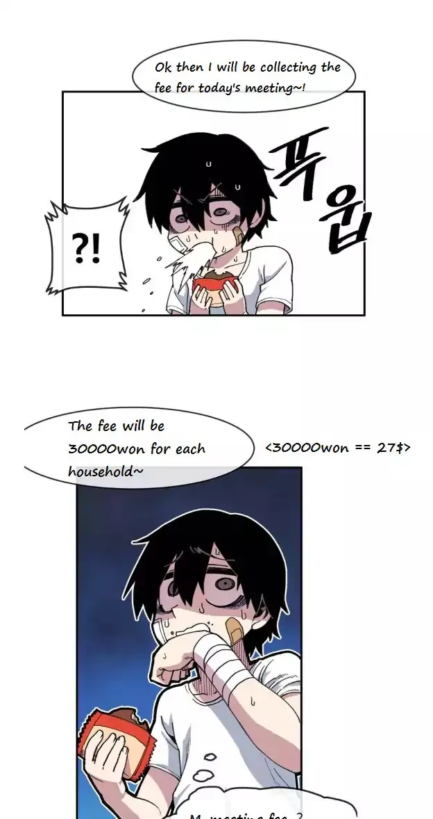 Read Suicide Boy chapter 3 image 20 on Lezhin