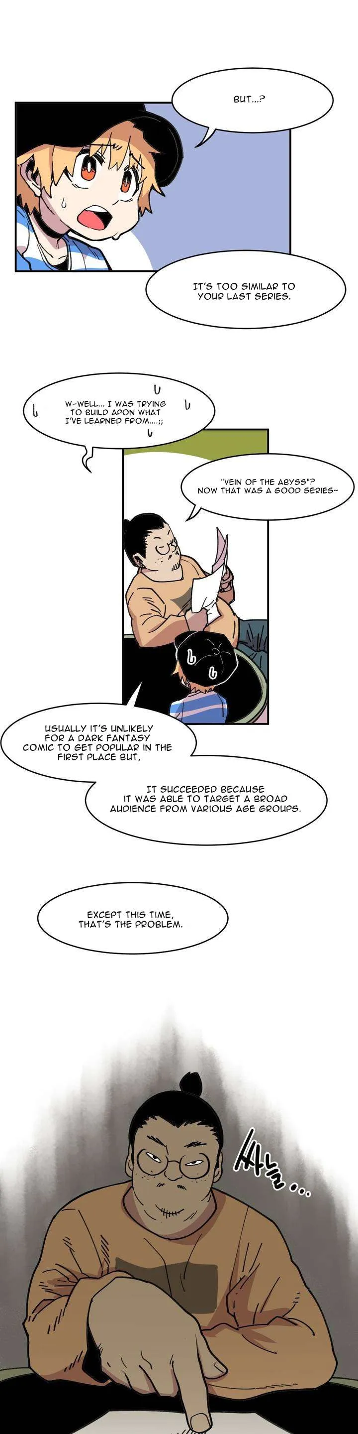 Read Suicide Boy chapter 30 image 13 on Lezhin