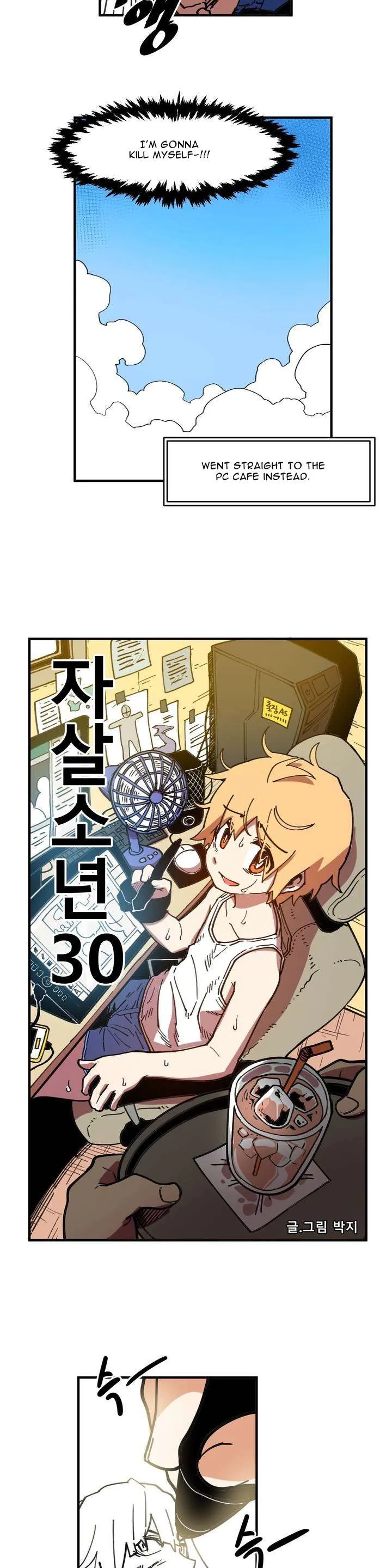 Read Suicide Boy chapter 30 image 7 on Lezhin