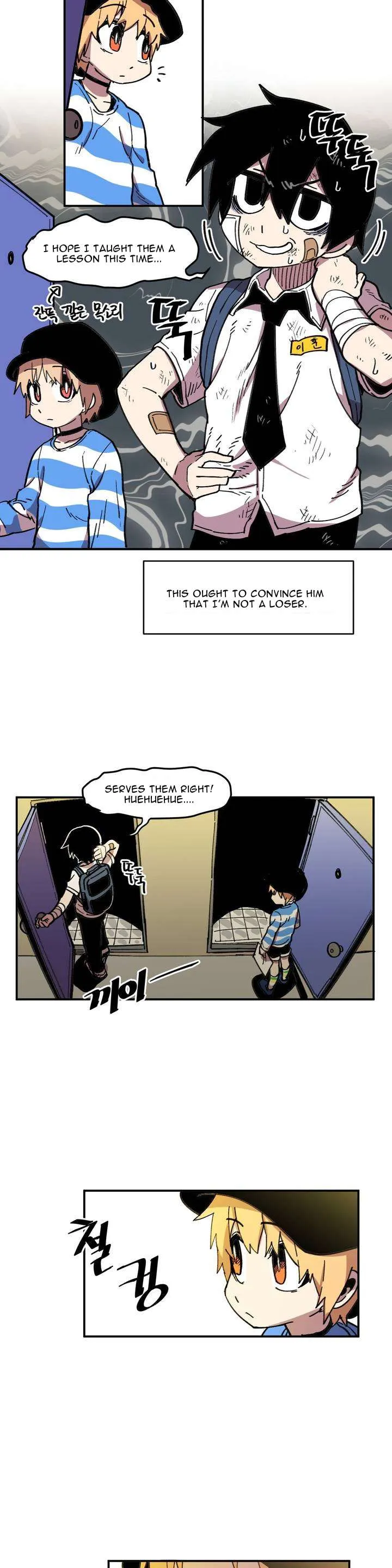 Read Suicide Boy chapter 31 image 14 on Lezhin