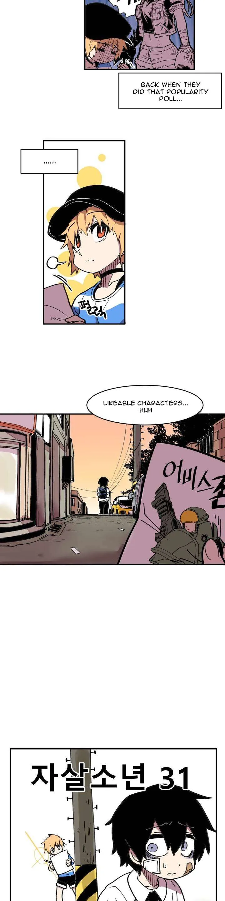 Read Suicide Boy chapter 31 image 3 on Lezhin