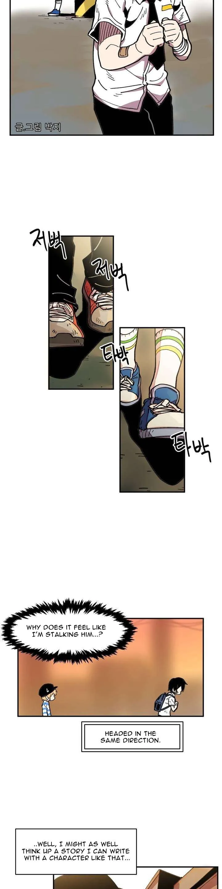 Read Suicide Boy chapter 31 image 4 on Lezhin