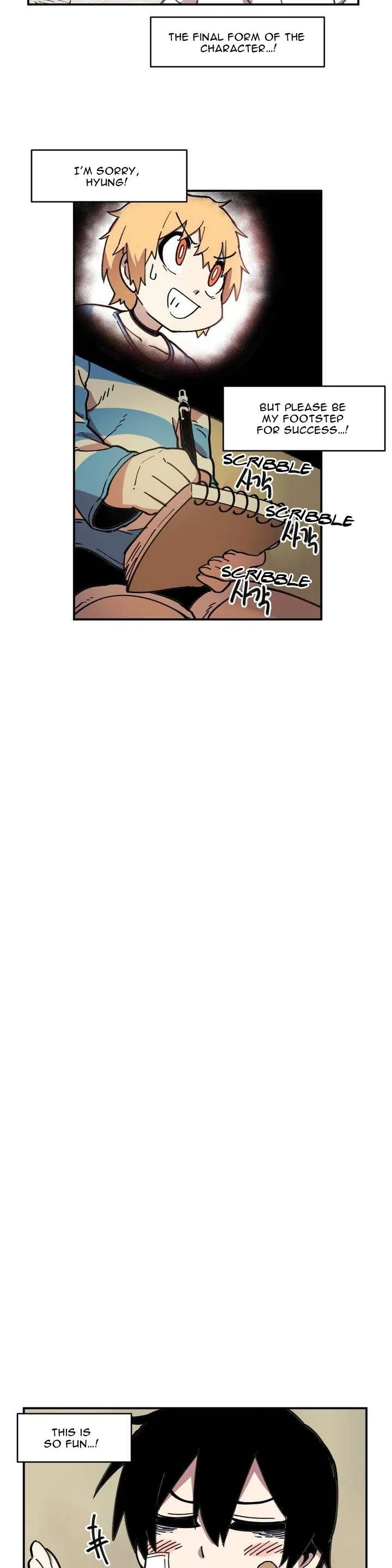 Read Suicide Boy chapter 33 image 11 on Lezhin