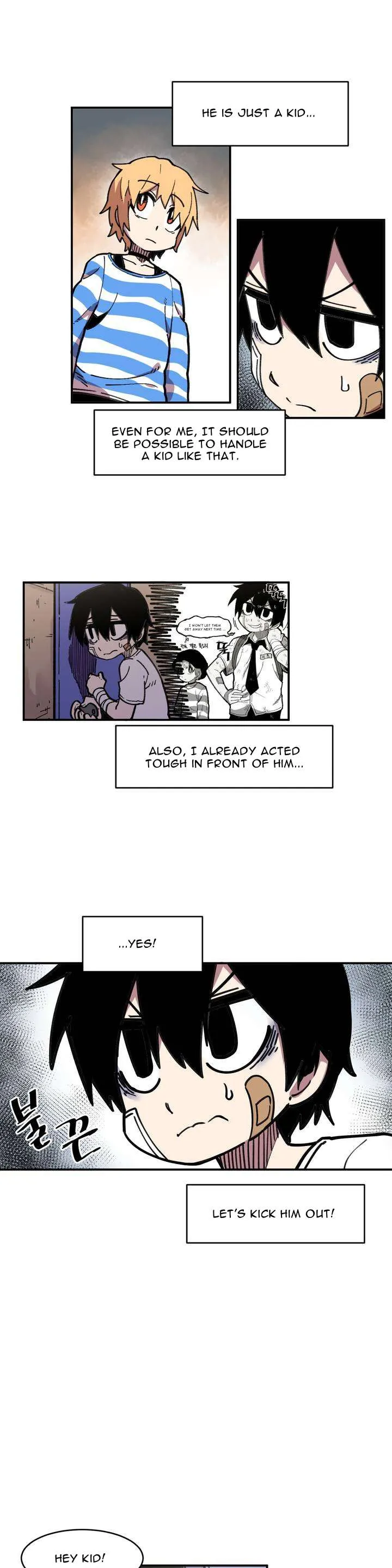 Read Suicide Boy chapter 33 image 4 on Lezhin