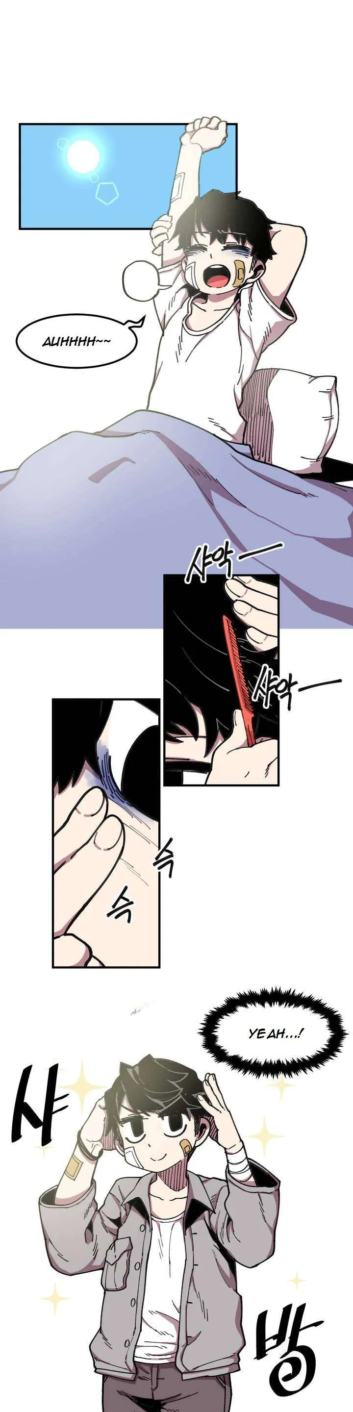Read Suicide Boy chapter 38 image 1 on Lezhin
