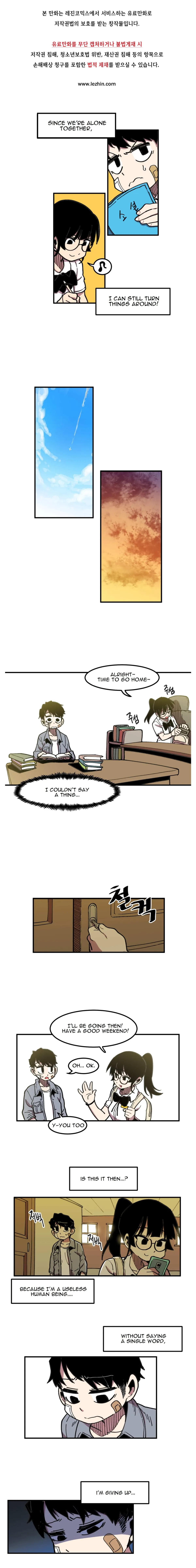 Read Suicide Boy chapter 39 image 1 on Lezhin
