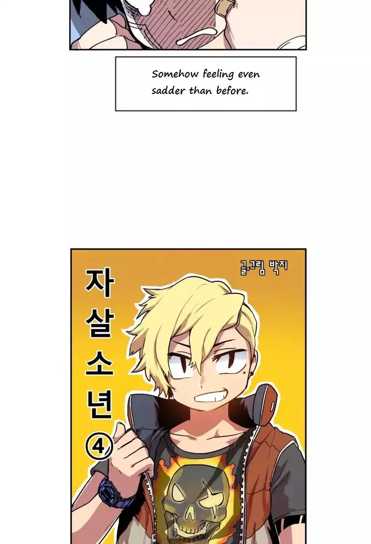 Read Suicide Boy chapter 4 image 22 on Lezhin