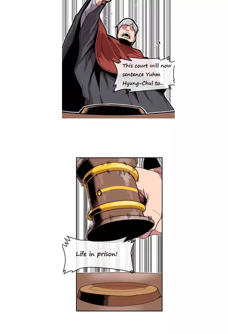Read Suicide Boy chapter 4 image 6 on Lezhin