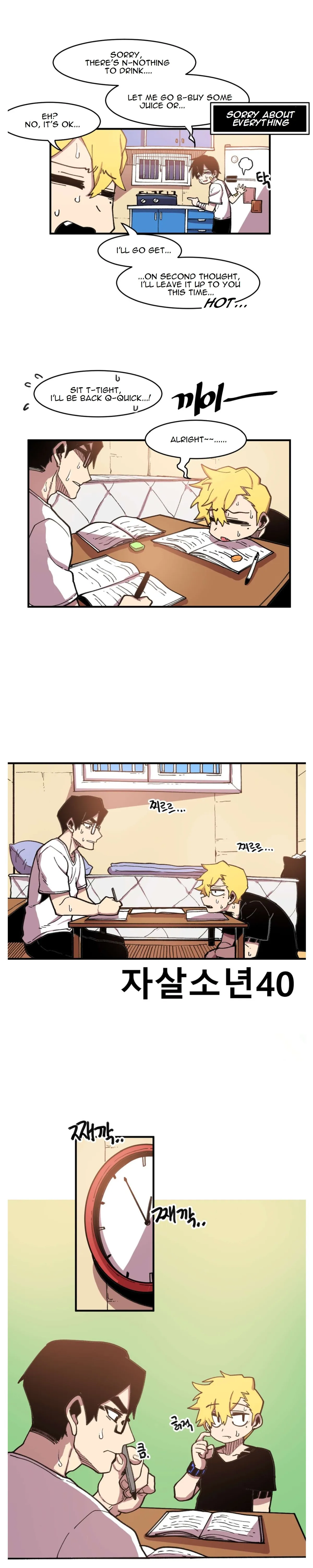 Read Suicide Boy chapter 40 image 3 on Lezhin