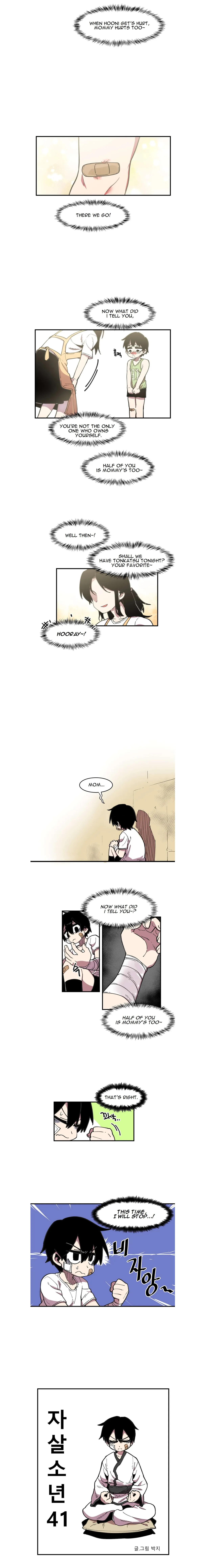 Read Suicide Boy chapter 41 image 2 on Lezhin