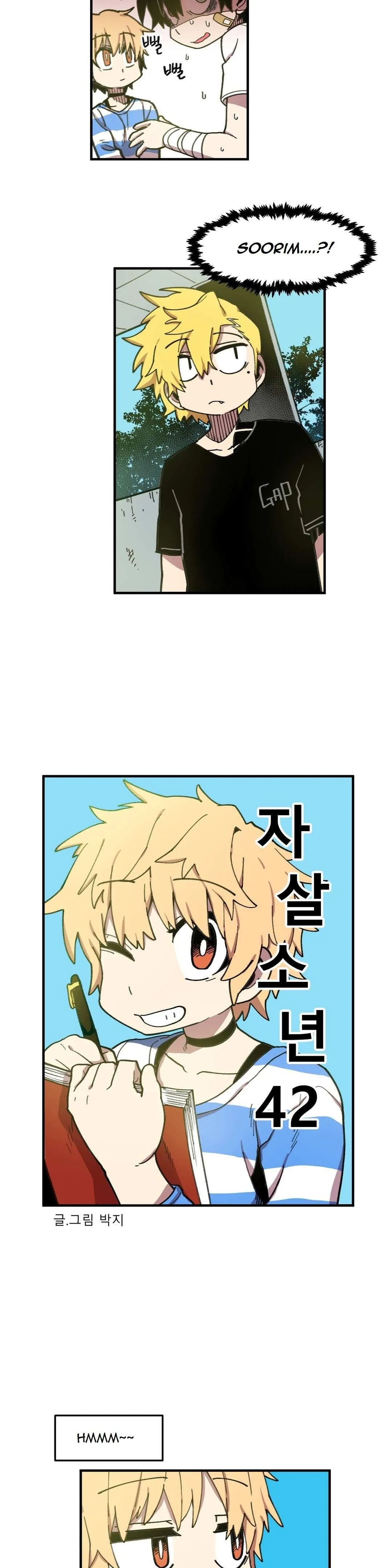 Read Suicide Boy chapter 42 image 11 on Lezhin