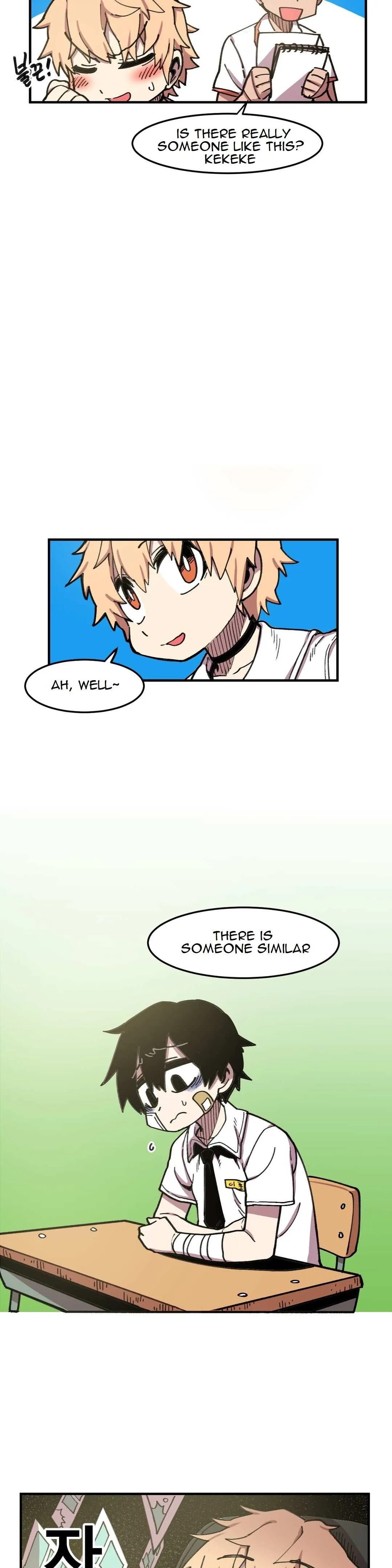 Read Suicide Boy chapter 42 image 5 on Lezhin