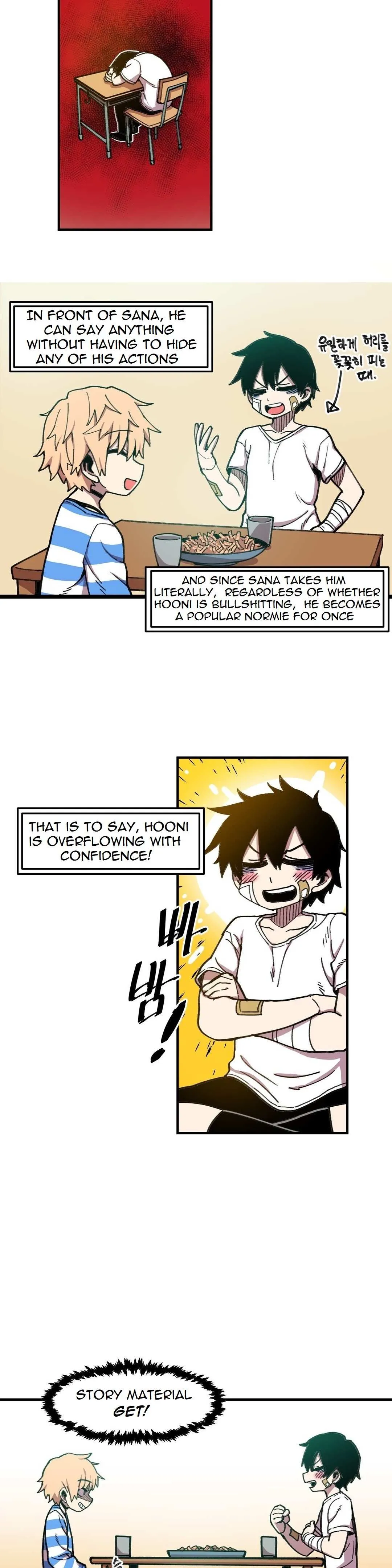 Read Suicide Boy chapter 42 image 7 on Lezhin