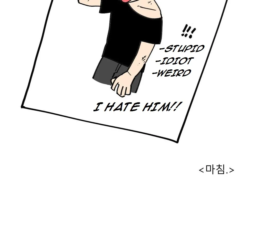 Read Suicide Boy chapter 43 image 16 on Lezhin