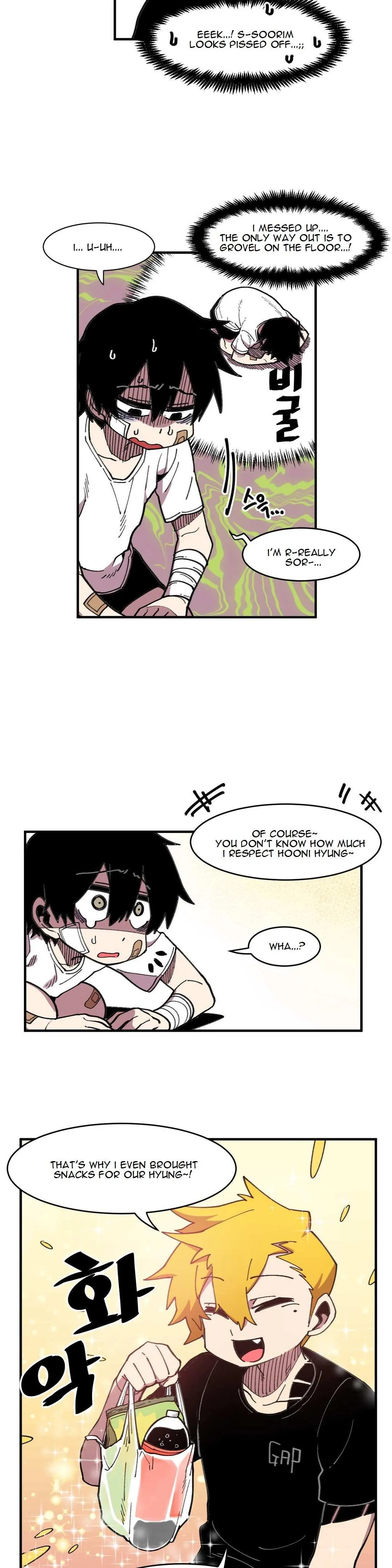 Read Suicide Boy chapter 43 image 3 on Lezhin