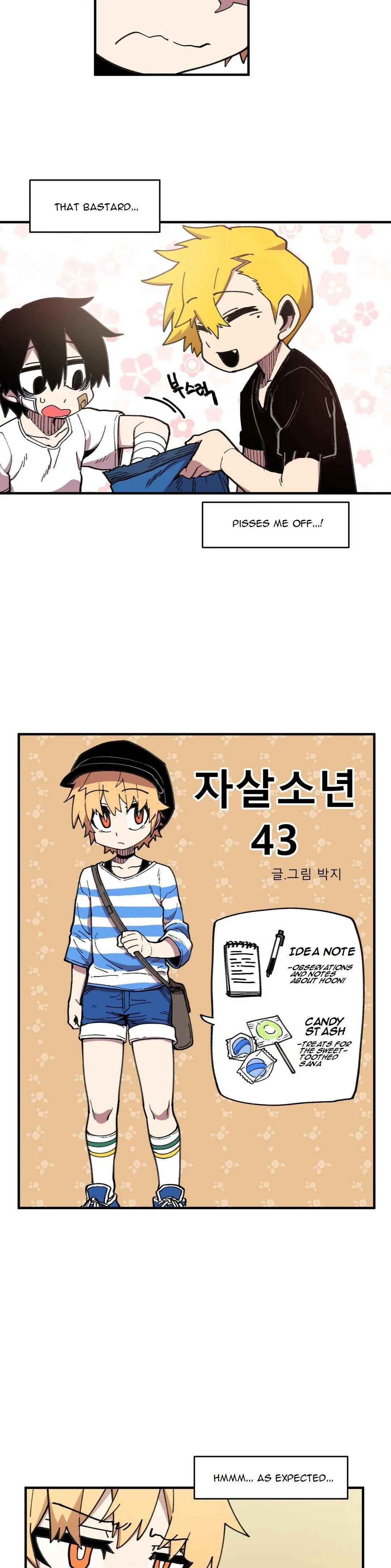 Read Suicide Boy chapter 43 image 5 on Lezhin