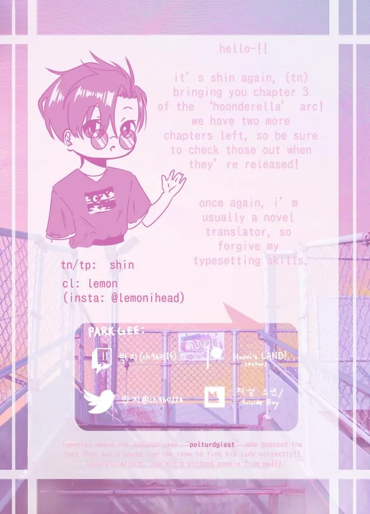 Read Suicide Boy chapter 45 image 21 on Lezhin