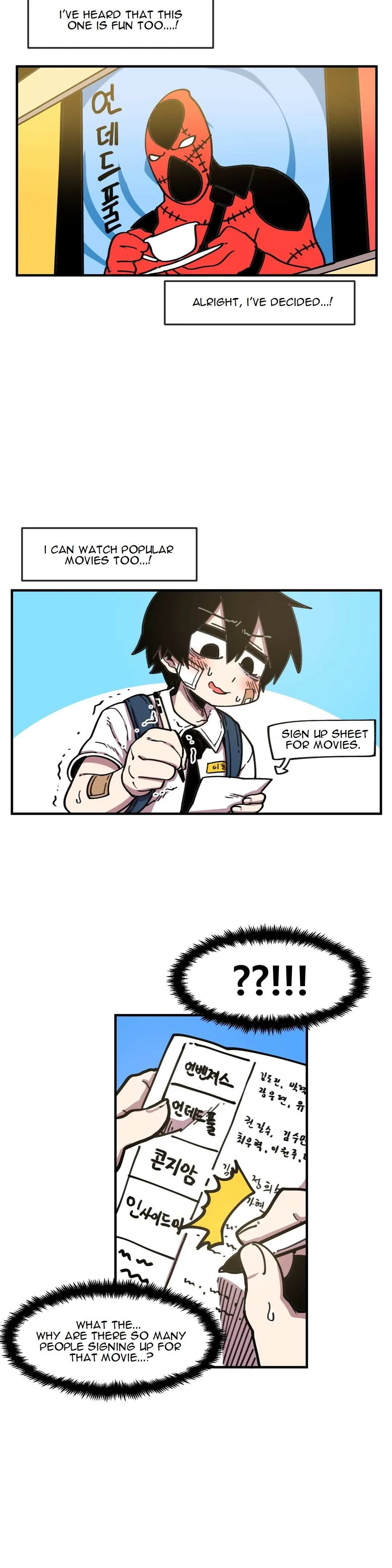Read Suicide Boy chapter 49 image 4 on Lezhin