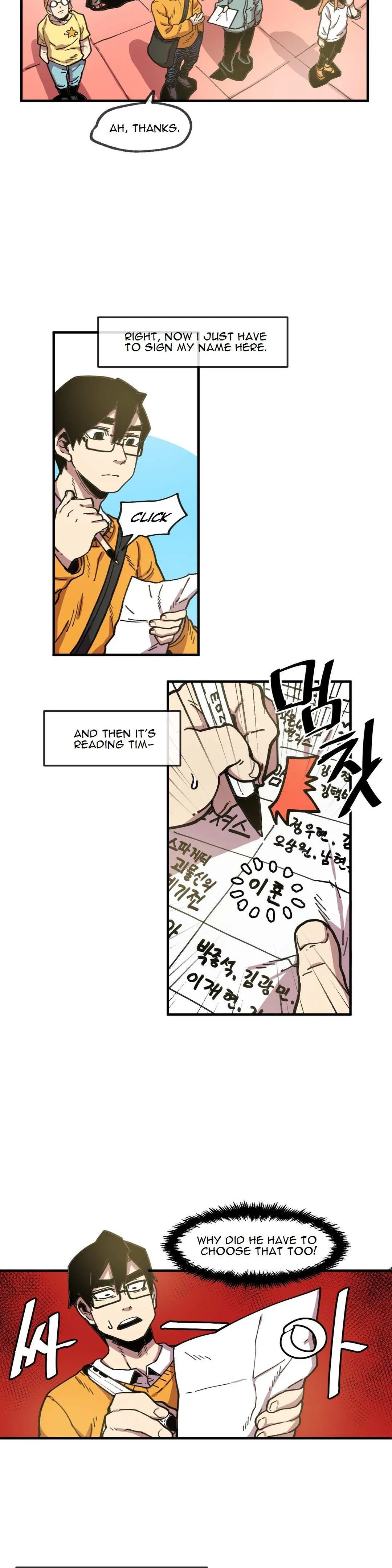 Read Suicide Boy chapter 49 image 9 on Lezhin