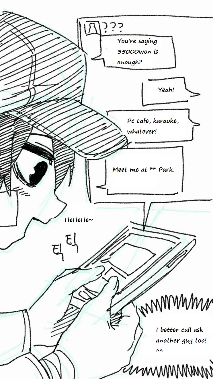 Read Suicide Boy chapter 5.5 image 3 on Lezhin
